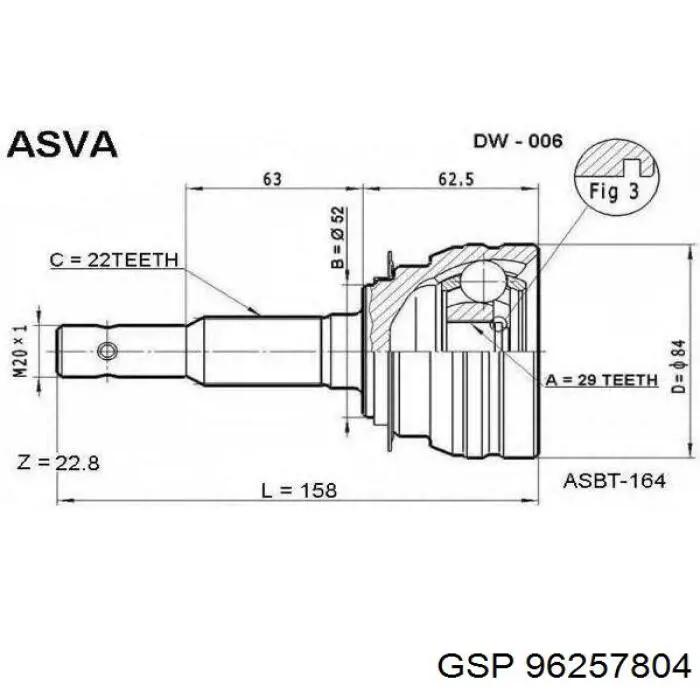 ШРУС зовнішній передній 354900SETMS Master-sport