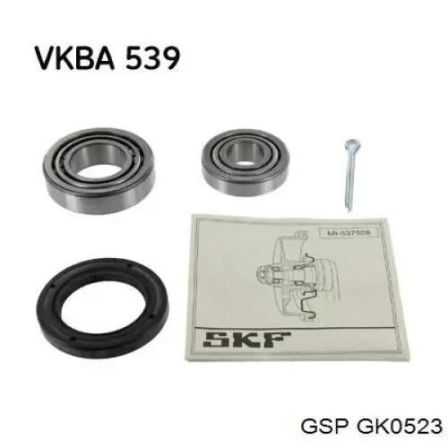 Купити GK0523 GSP Підшипник ступиці передньої