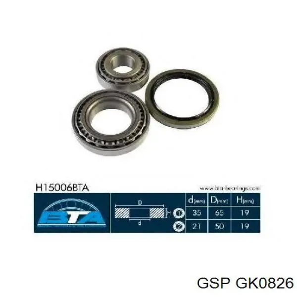 Купити GK0826 GSP Підшипник ступиці передньої