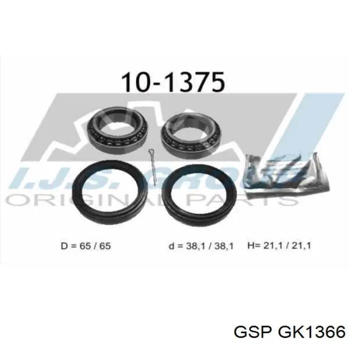 Купити GK1366 GSP Підшипник ступиці передньої