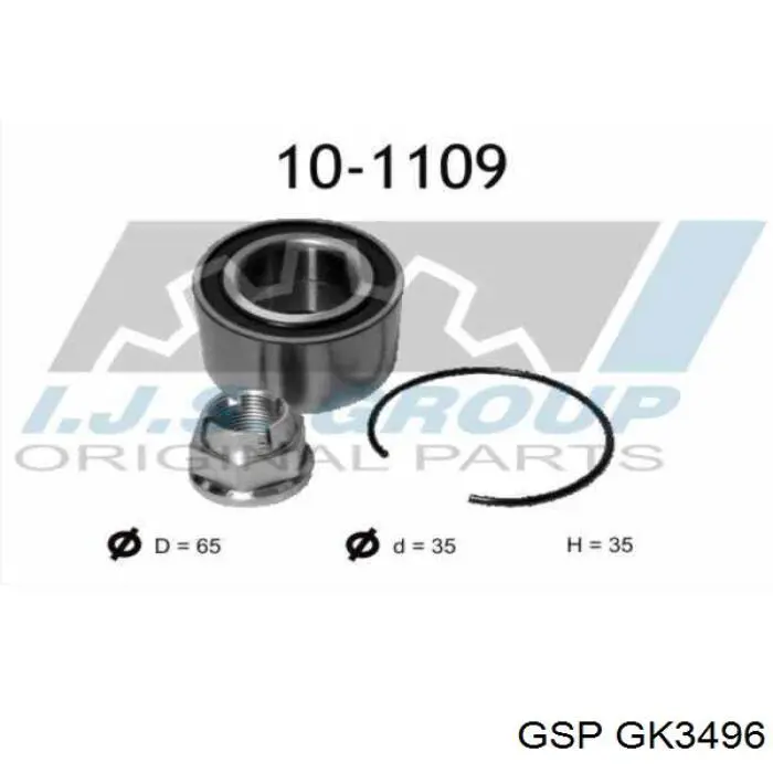 GK3496 GSP Підшипник маточини передньої