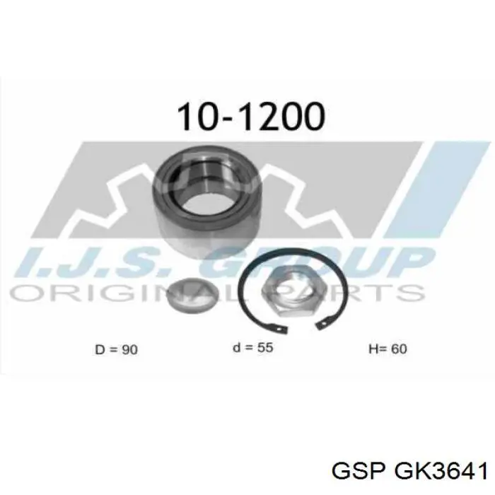Підшипник ступиці SH14038 Shafer