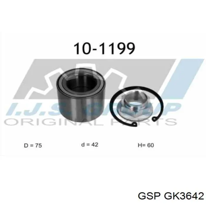 Підшипник задньої ступиці GK3642 GSP