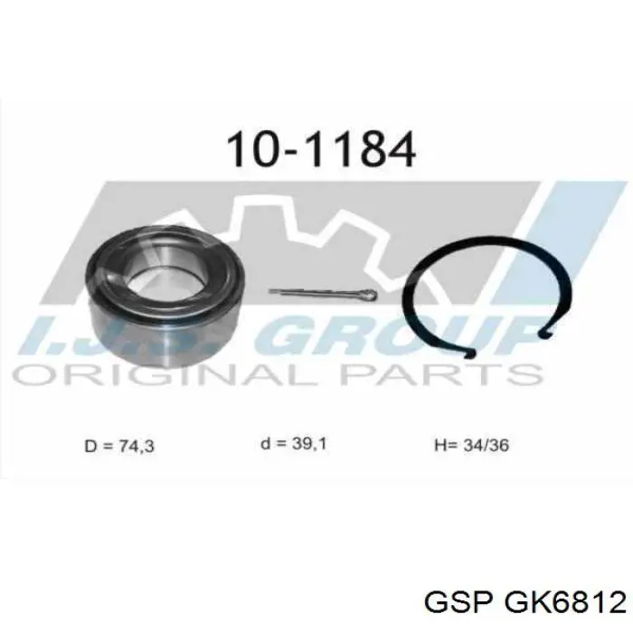 Купити GK6812 GSP Підшипник ступиці передньої