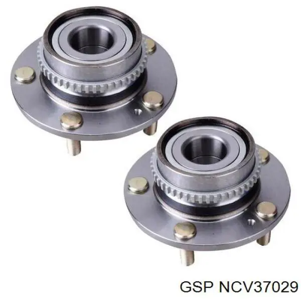 Купити NCV37029 GSP 