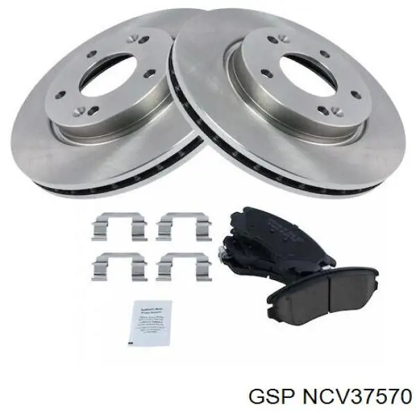 NCV37570 GSP 