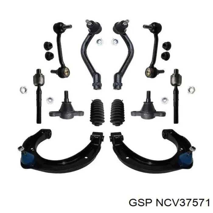  NCV37571 GSP