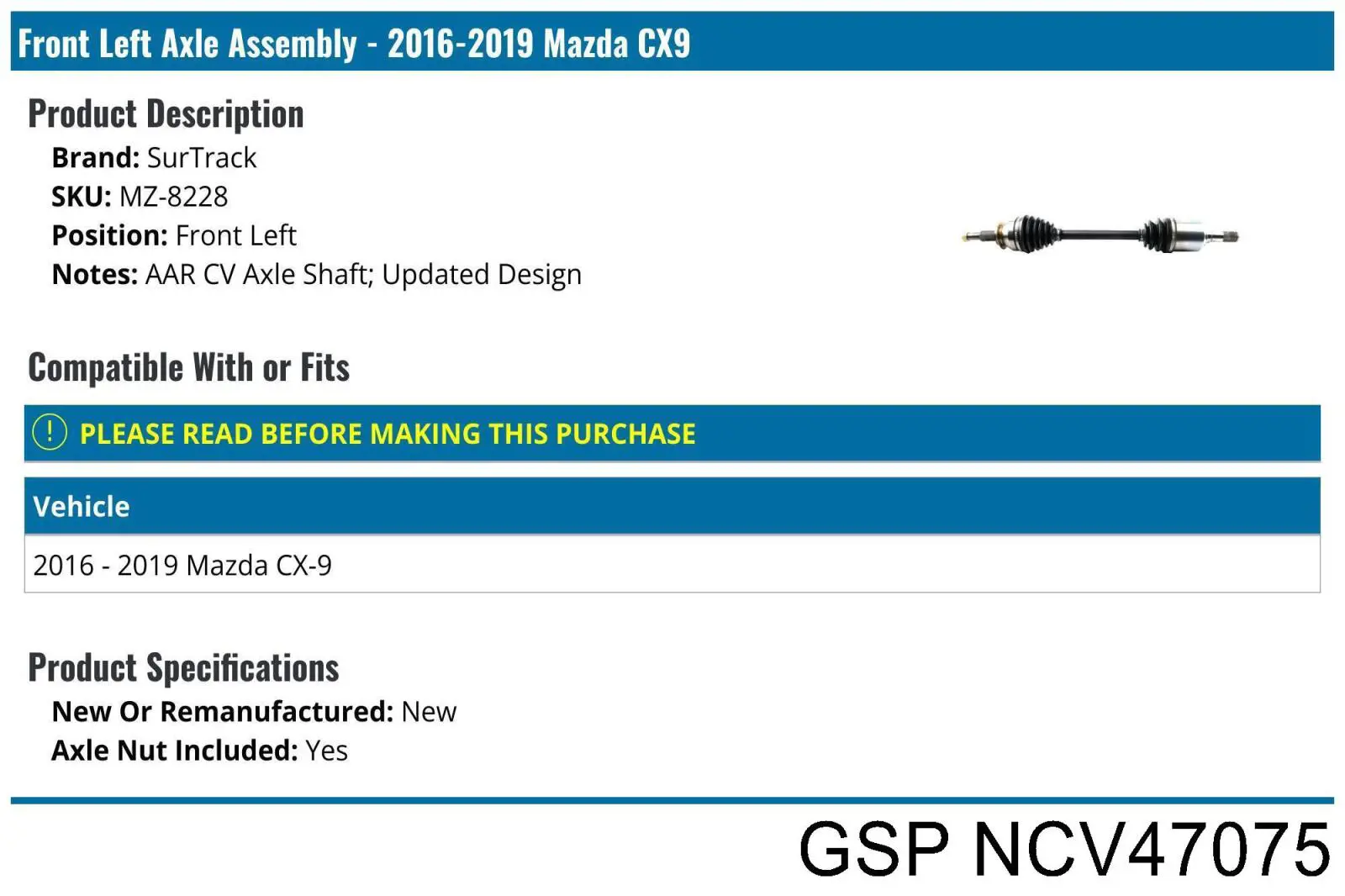 Купити NCV47075 GSP Ліва піввісь