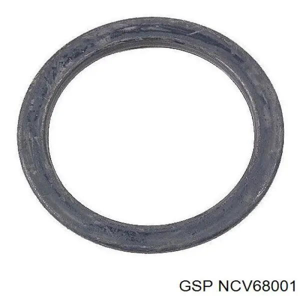 Купити NCV68001 GSP 