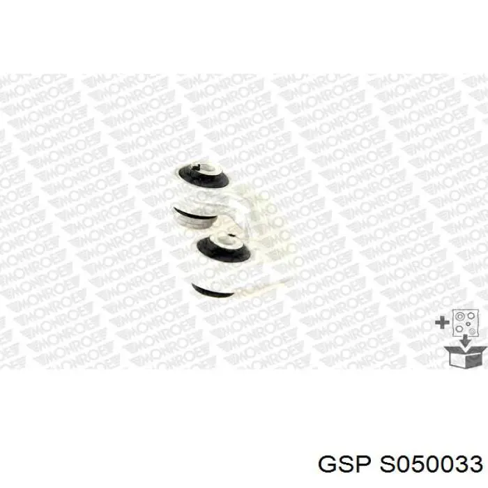 Яйця на стабілізаторі передні GSP S050033
