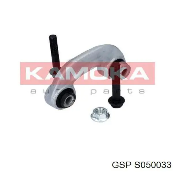 Купити S050033 GSP Яйця стабілізатора переднього