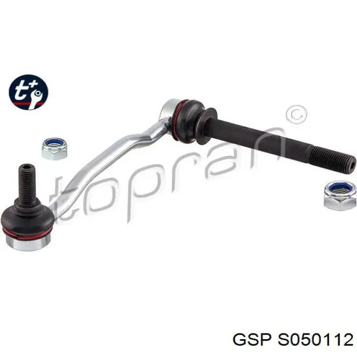 Стійка стабілізатора, переднього, ліва GSP S050112 ціна, від 14.61 USD