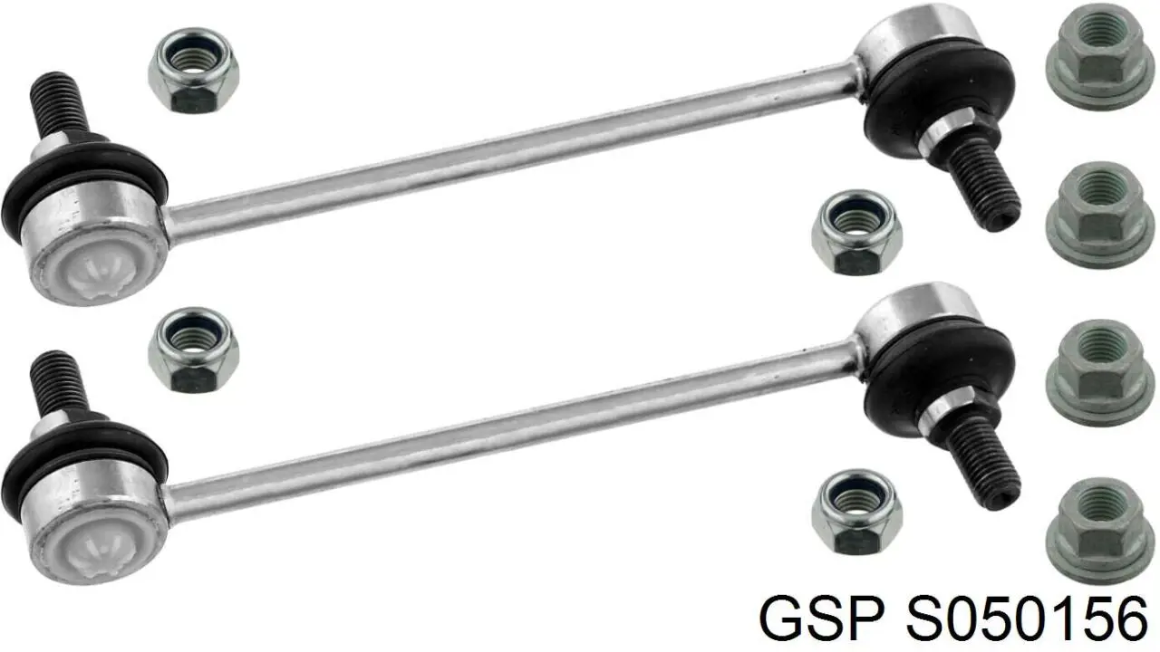 S050156 GSP стійка стабілізатора переднього