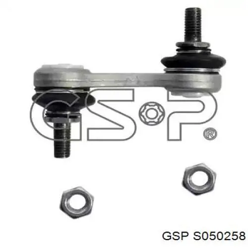 Тяжка стабілізатора, переднього, ліва GSP S050258 ціна, від 6.88 USD