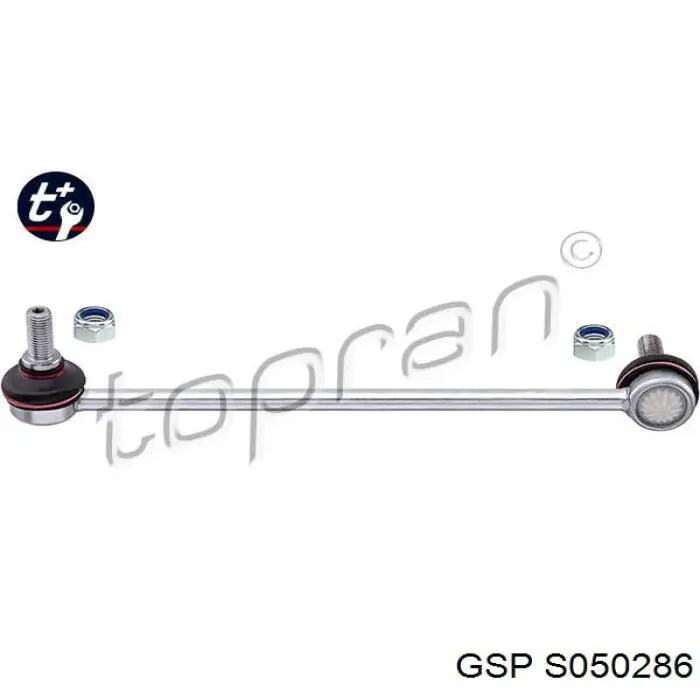 Стійка стабілізатора, переднього, права GSP S050286 ціна, від 11.62 USD