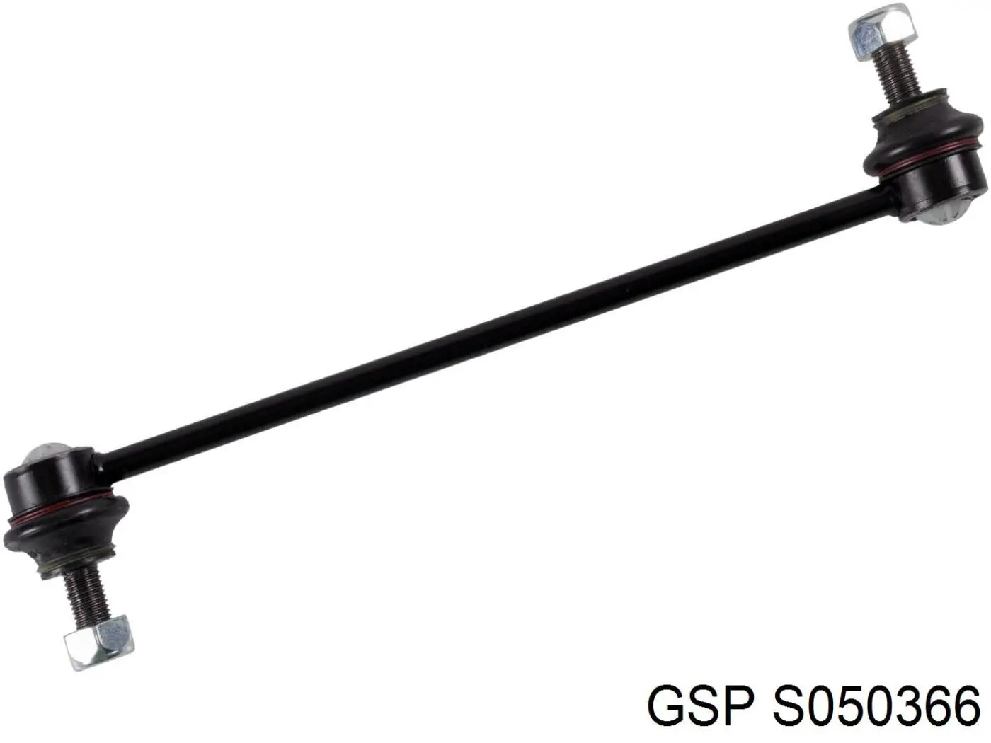 S050366 GSP стійка стабілізатора переднього
