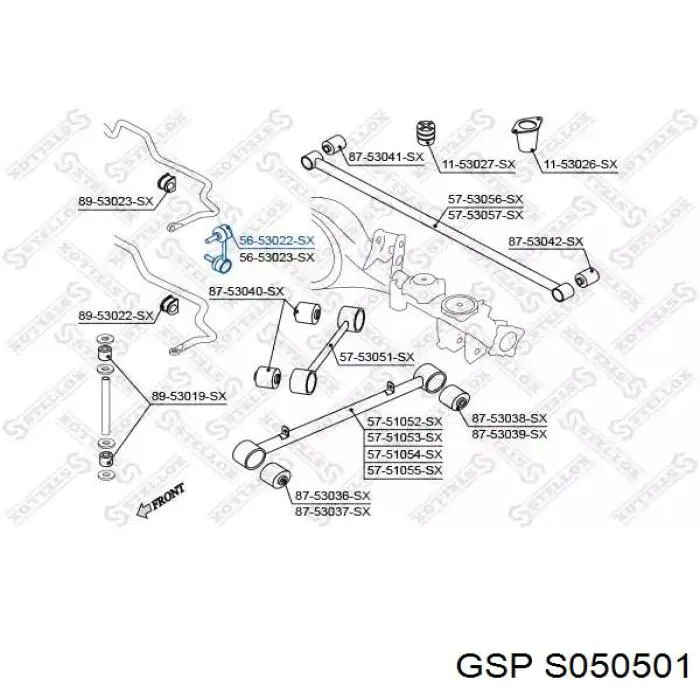 Стійка стабілізатора заднього, ліва S050501 GSP