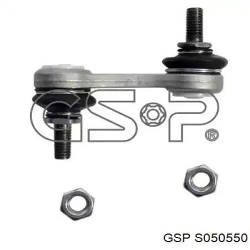 Стійка переднього стабілізатора GSP S050550