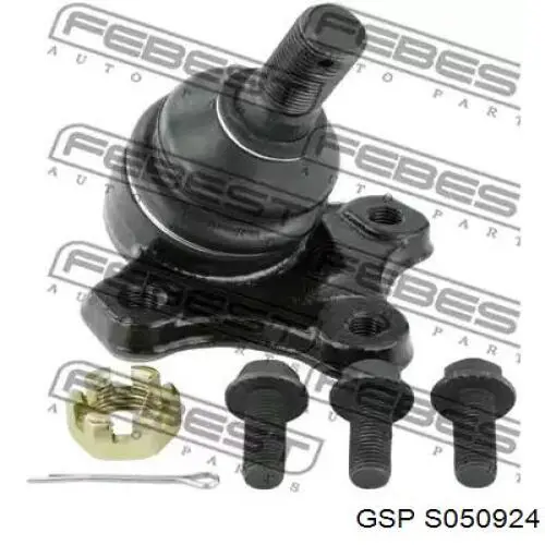Лінк стабілізатора, заднього GSP S050924 ціна, від 12.80 USD