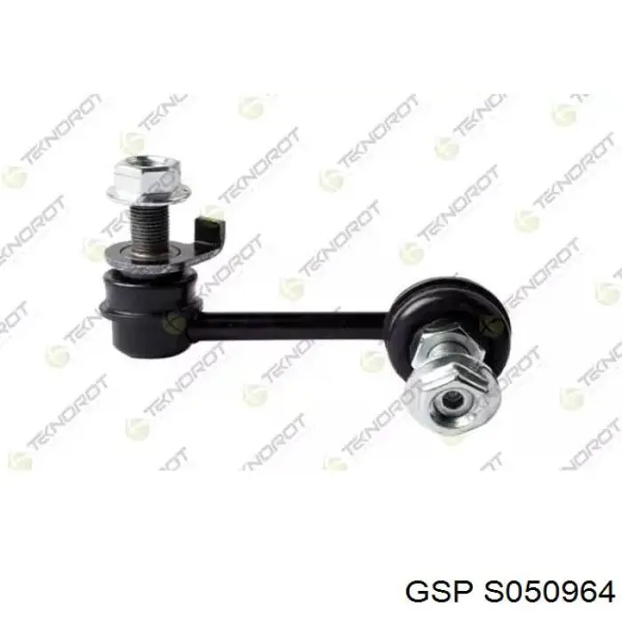Тяжка стабілізатора, переднього, ліва Nissan/Infiniti 546681CA3A ціна, від 10.67 USD