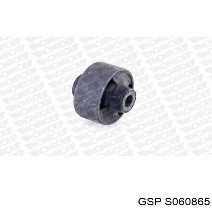 Важіль передньої підвіски нижній, правий S060865 GSP