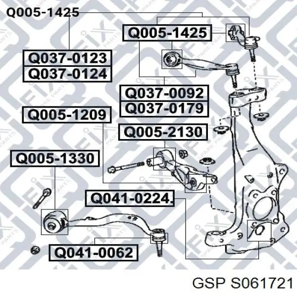 Важіль передньої підвіски верхній, лівий Q0370179 Q-fix