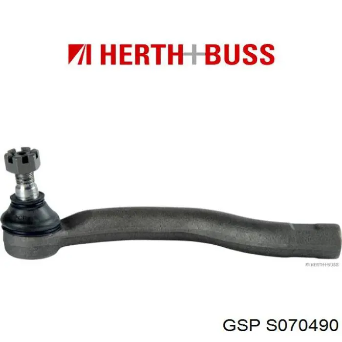 Купити S070490 GSP Рульовий наконечник