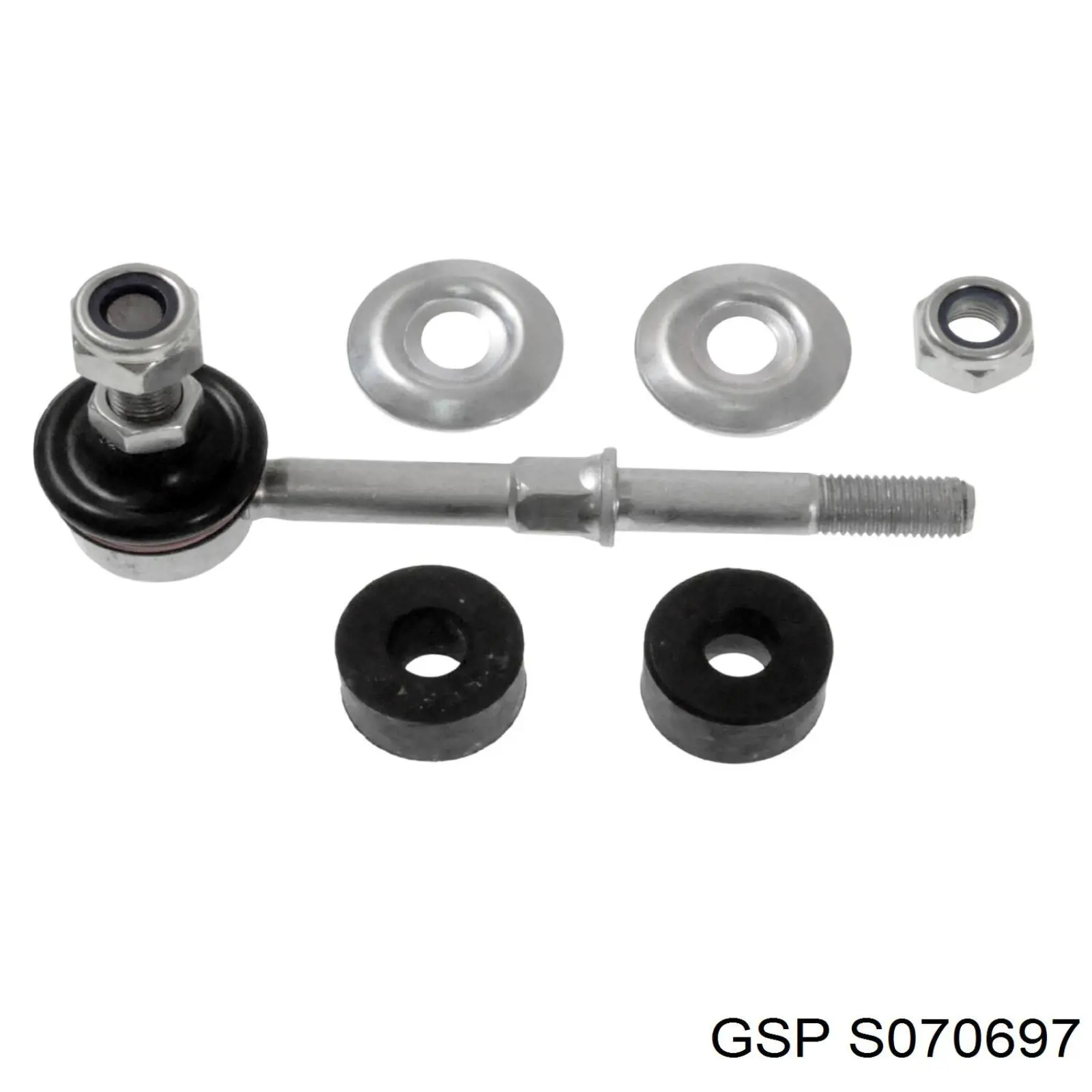 S070697 GSP Тяжка стабілізатора, заднього