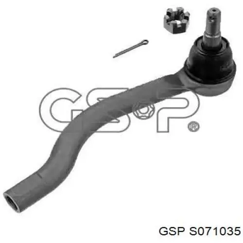 Купити Q0350071 Q-fix Рульовий наконечник
