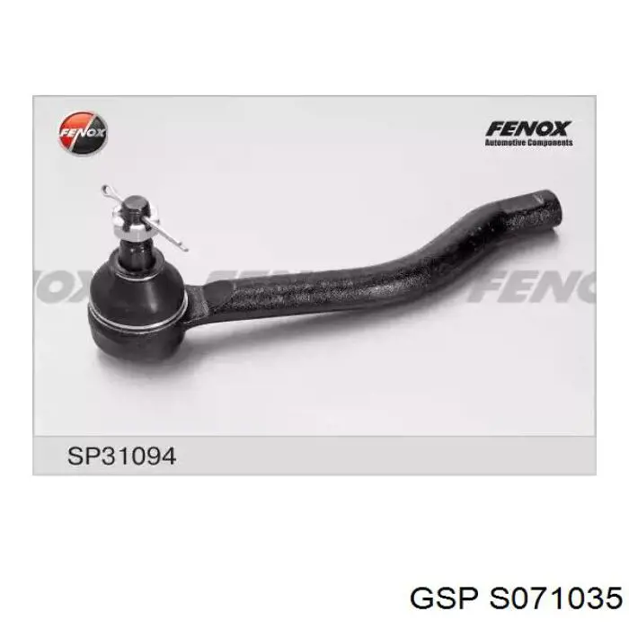 Рульовий наконечник Q0350071 Q-fix