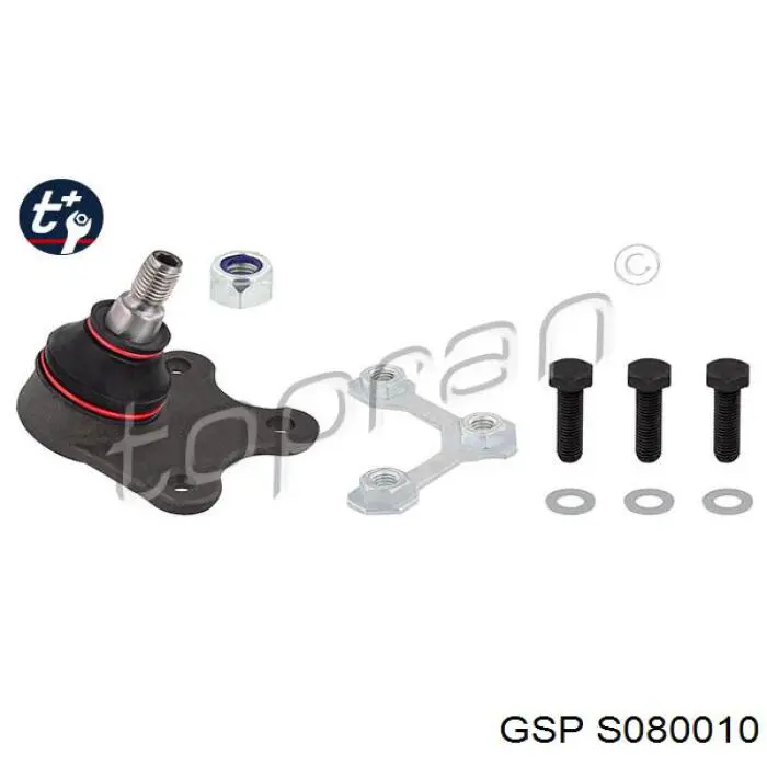 Кульова опора, нижня, ліва GSP S080010 ціна, від 8.65 USD