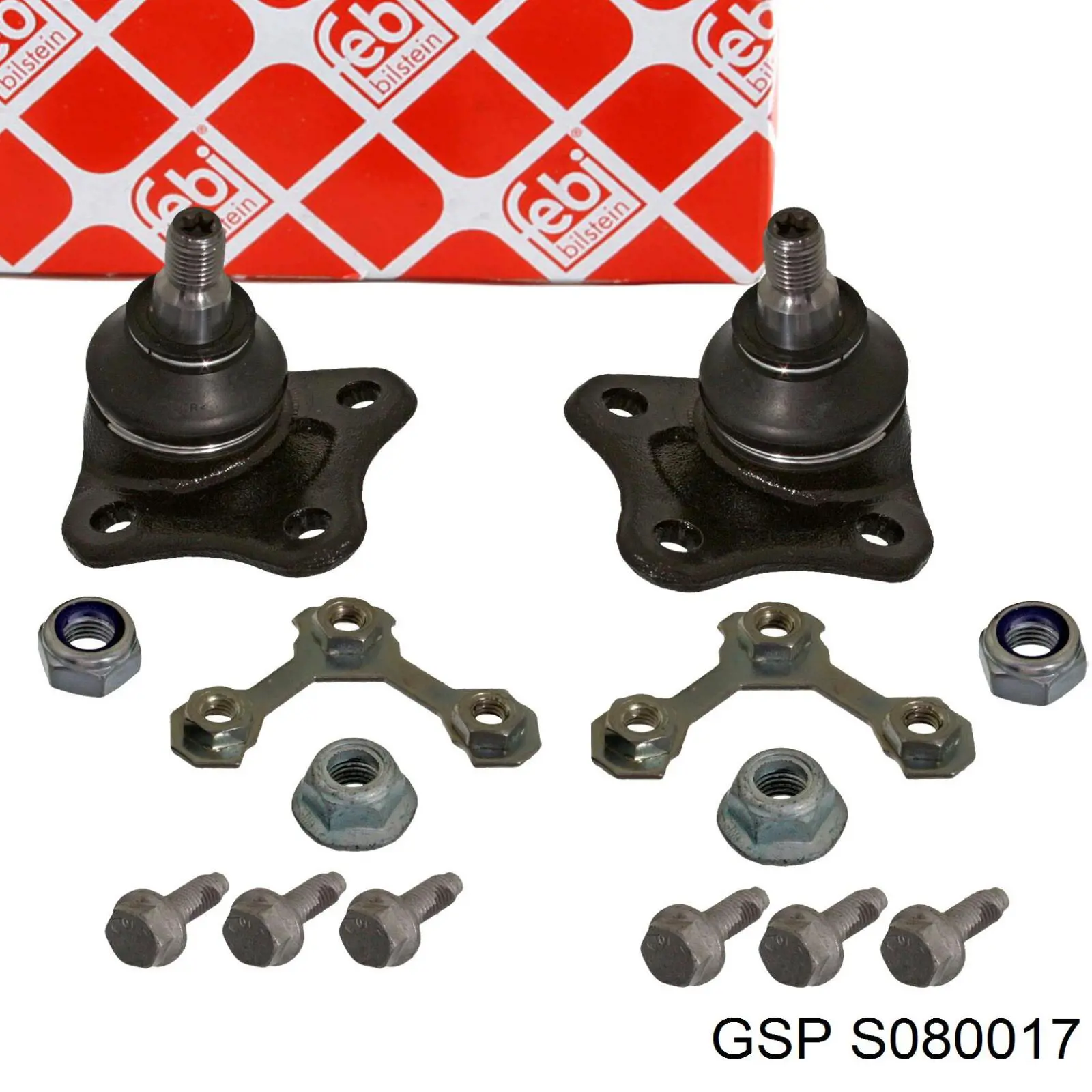 Кульова опора, нижня, права GSP S080017 ціна, від 6.83 USD