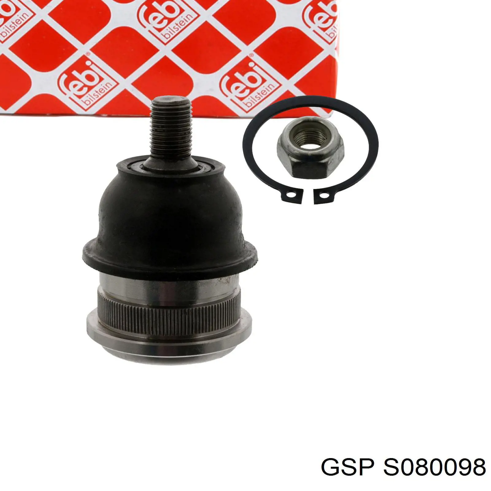 S080098 GSP Кульові на авто