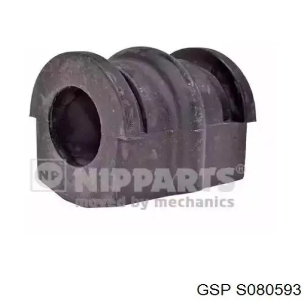 Купити S080593 GSP Кульова опора, нижня