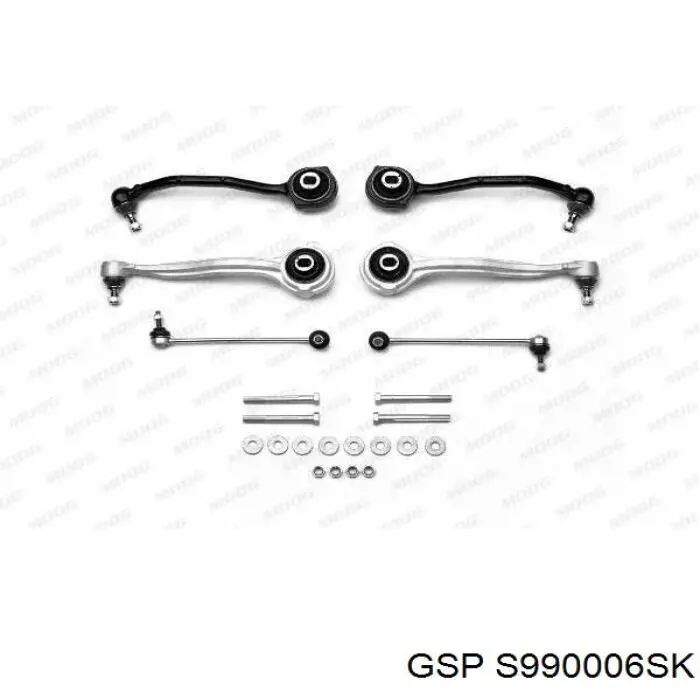 Ремкомплект підвіски Optimal G82000