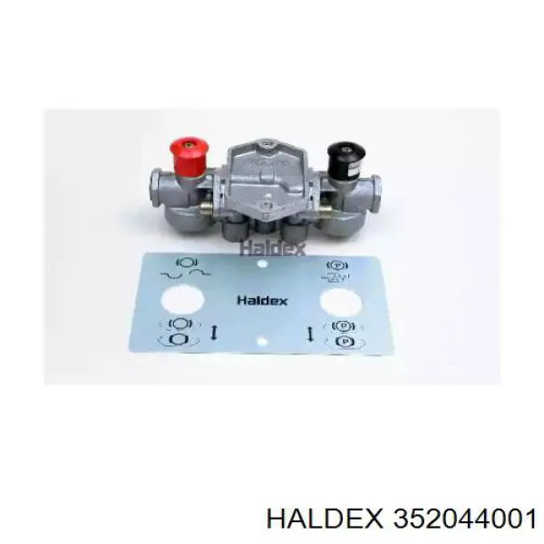 352044001 Haldex Клапан аварійного розгальмовування