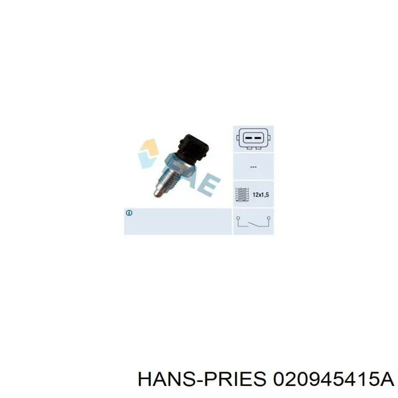 020945415A Hans Pries (Topran) датчик включення ліхтарів заднього ходу