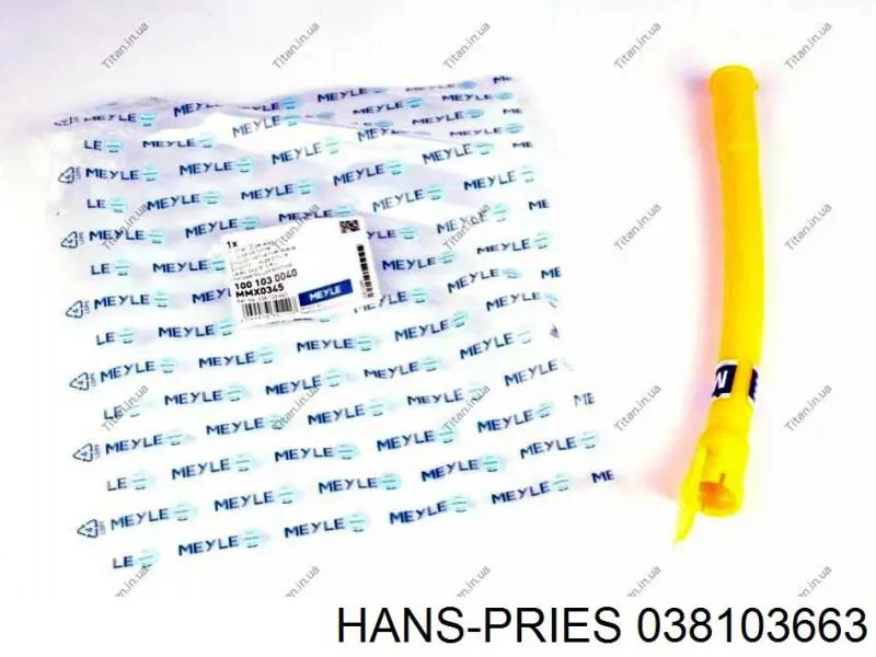 038103663 Hans Pries (Topran) Направляюча щупа-індикатора рівня масла в двигуні