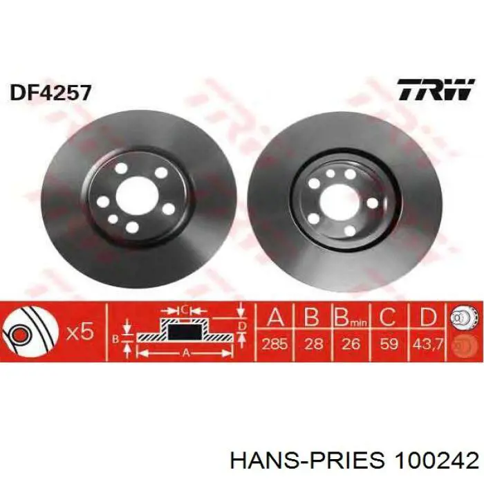 Купити 100242 Hans Pries (Topran) Кришка трамблеру