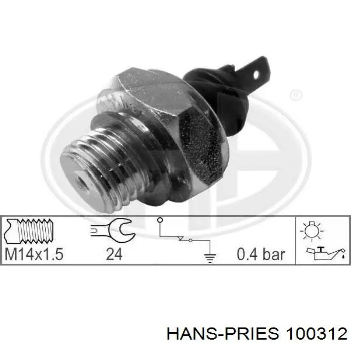 100312 Hans Pries (Topran) прокладка адаптера маслянного фільтра
