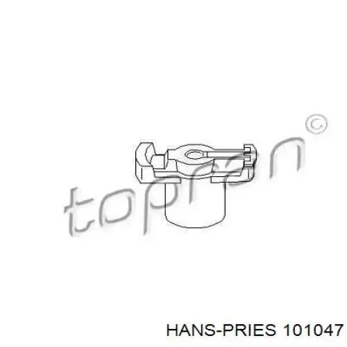 101047 Hans Pries (Topran) бігунок (ротор розподільника запалювання)