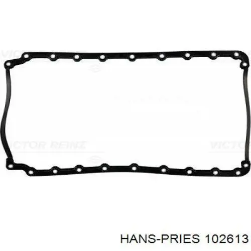 Чохол рульової рейки правий Hans Pries (Topran) 102613 ціна, від 3.35 USD
