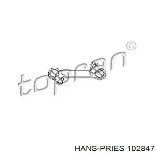 Вилка перемикання передач КПП 102847 Hans Pries (Topran)