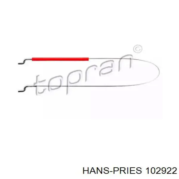 Купити 102922 Hans Pries (Topran) 