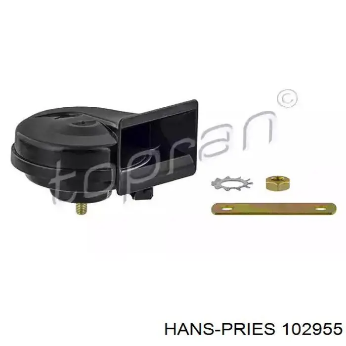 Сигнали звукові Hans Pries (Topran) 102955 ціна, від 9.03 USD