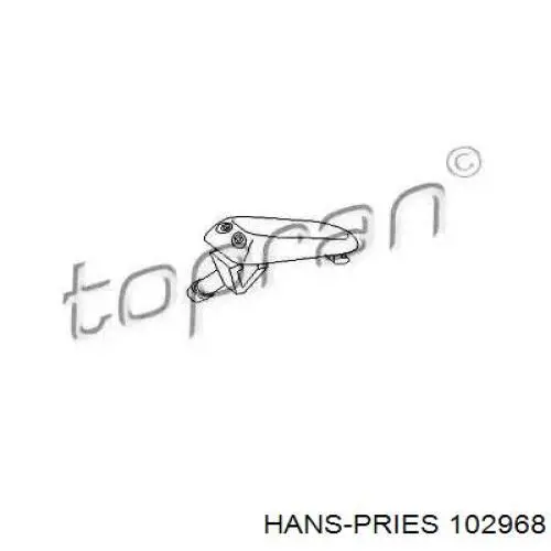 102968 Hans Pries (Topran) Сопло склоомивача вітрового скла