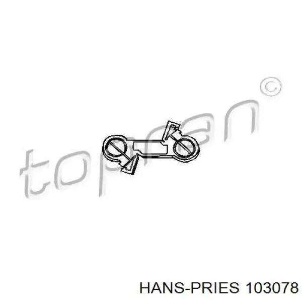 103078 Hans Pries (Topran) тяга куліси акпп/кпп
