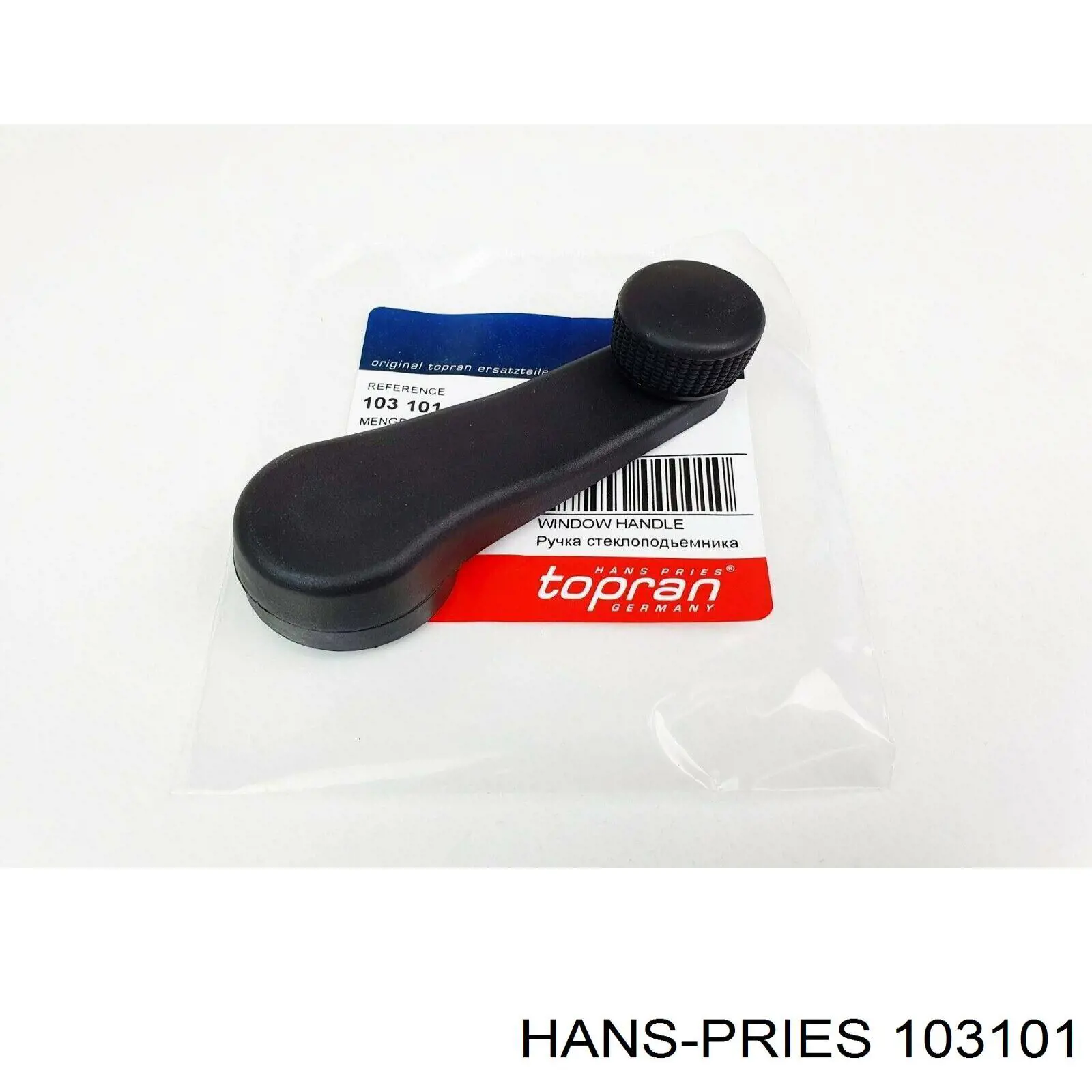 103101 Hans Pries (Topran) ручка підйому скла дверей, переднього