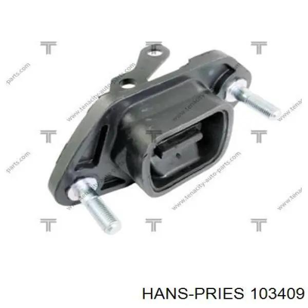 Накладка педалі зчеплення Hans Pries (Topran) 103409