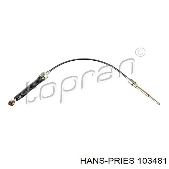 Втулка стабілізатора переднього, ліва Hans Pries (Topran) 103481 ціна, від 1.06 USD